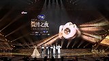 李现太上头了，千玺：盘他。肖战：我可以。王一博：我太难了