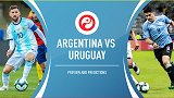 阿根廷VS乌拉圭前瞻：收官大戏！梅西苏神火爆对决