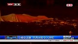 世界杯-14年-马桶变凶器 巴西治安令人担忧-新闻