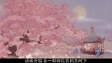 动画短片：老鼠趁月老喝醉，乱点鸳鸯谱，竟将嫦娥许给了八戒