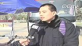 关注冬季血荒病人 手术无偿献血爱心暖冬