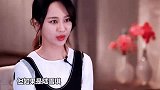 杨紫：“我想尝试陆雪琪，因为我没有尝试过这种高冷的角色”