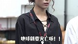 你们蚂蚁种树几棵了？ 抠门老板  假如员工比老板有钱  凌枫来了