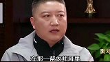 正统中式帅哥长相，怎么就不出挑了？