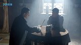 手枪队：队伍里出现了内奸，不料队长将计就计，内奸果然自投罗网