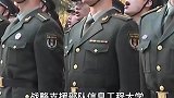 威武霸气！军校阅兵大场面太震撼