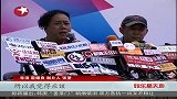 娱乐播报-20120323-赵文卓退出剧组损失百万.安志杰加盟《特殊身份》分组抢拍