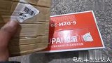 听说电池修复液很“神”，可以让报废的电池起死回生，是真的吗？