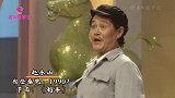 春晚大咖第一次登台，宋丹丹、杨钰莹、赵忠祥，难以磨灭的经典