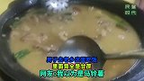 男子去老乡店里吃饭，里面竟全是甘蔗