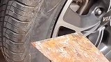 眼见不一定为实啊，你以为这是轮胎，其实是沙子