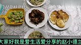 老公幽默包容好脾气，会使老婆成为，快乐阳光健康无忧无虑的女人