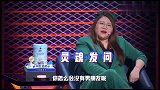 李雪琴现场表白合集大胆表白王建国，高低整个男朋友回去