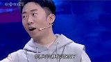 杨幂 丁程鑫 护姐第一名：“你干嘛对我姐这么凶！”小丁可不可以做我弟弟啊～