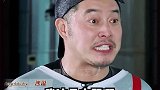 痛苦面具脸上戴，走起路来就是帅综艺 沙溢