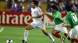 续写传奇？15年前国足点球淘汰伊朗 青涩郑智立首功