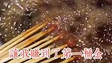 我每天早上4点起床，只为了让更多人可以品尝到这些美食