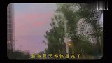 没有钱的追星族的视频