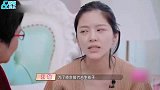 杜淳老婆自曝害怕生孩子：为了传宗接代生孩子是不公平的