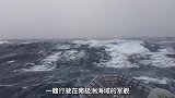 几十米高的船头重脚轻，为何在巨浪中也不会翻？原来内部大有玄机