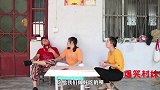 短剧：村妹未婚生育，多年后男友竟领女儿来找村妹，结果被打一顿