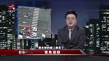 怀旧影视-20230310-传奇-平凡大叔飞车追赶劫匪，两车一路你追我赶，警察都佩服不已