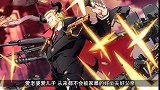 【非人学园】爱老婆的好男人 牛魔基础教学