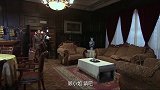 渗透于秀凝真是大手笔！给李维恭的钱竟没少，还多出一万美金！