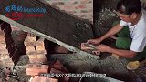 传统水泥楼梯如何搭建？工匠拍下建造过程，网友：全程引起舒适