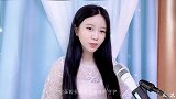 超甜情歌《青梅竹马》小女生的心事，羞涩的爱，好听！