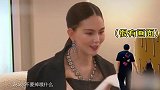 昆凌曝女儿偷戴名贵珠宝，周杰伦跟在女儿后面捡