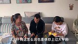 儿子一走，婆婆就毒打傻子儿媳，无意看见儿媳胎记：你是我女儿？