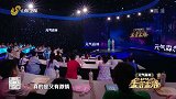 志浩老师巧答学生的难题，用《孟子》思想完美应付！