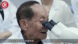 老外有多看重袁隆平？身价评估“上千亿”！国际地位堪比巨星！