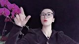 女人掌握这6条人性法则，让你越混越好
