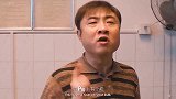 沐浴之王本想领回去坑一把，不料把自己亲妹妹搭进去了！