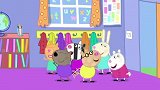 小猪佩奇：今天幼儿园来了一位新学生，掌声欢迎！