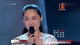 中国好声音：美艳辣妈哭的梨花带雨！明明没有瑕疵，却惨遭淘汰！