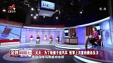 调解：继子欠债越来越多，丈夫宁愿离婚，也要替儿子还巨额债务