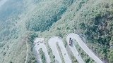 湘西矮寨大桥