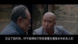 被人贩子拐卖，常年惨遭毒打，长大后这么复仇的