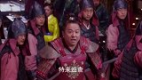 党参冲进去抓独活，没想到衣服并没有燃烧