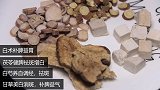 4种食材搭配煮水喝，饭后喝一杯