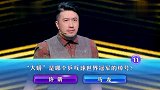 一站到底：不都是酱油嘛，老抽和生抽有什么不同？