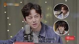 谢娜1句话整懵全员，何炅却能秒懂娜姐的意思