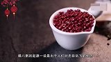 腊八的传统习俗喝腊八粥 过了腊八就是年
