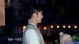 奔跑吧：baby蔡徐坤乱插话，不料沙溢不给面子，一句话噎死他