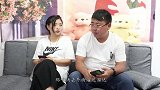 搞笑剧：媳妇问老公，新婚之夜打一地名，不想老公的回答五花八门