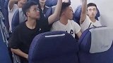 第一次坐飞机的你们，是否也有这样的经历网友内容太过于真实
