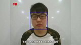 身份证不要轻易出示，看一眼就会被“克隆”